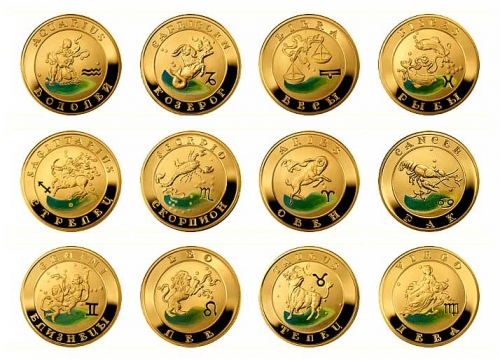 Армянские знаки зодиака - ЛУЧШАЯ ЦЕНА ЗА ГРАММ!!!!