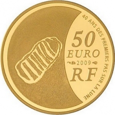 Золотая монета 50 евро "Международный год астрономии" 2009 год, Франция, Au 920, 8,48г.
