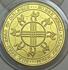 Золотая монета 10000 Тенге 1995 год "Шелковый путь" Казахстан, Au 999,9, 31,1г.